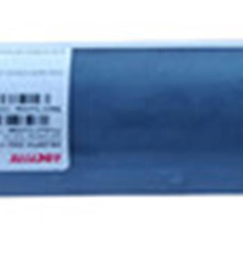 高强度粘着剂ABLESTIK 2332-17