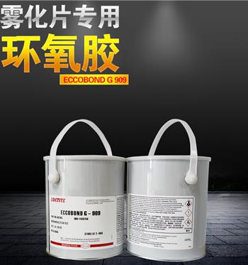 ECCOBOND G909