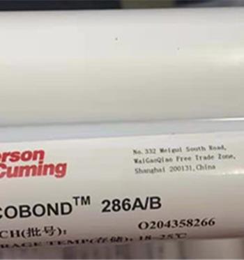 乐泰双组份高温玛管结构胶ECCOBOND