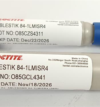ABLESTIK84-1LMISR4导电银胶
