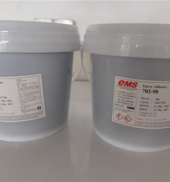 电机马达装配电感固化胶EMS702-98